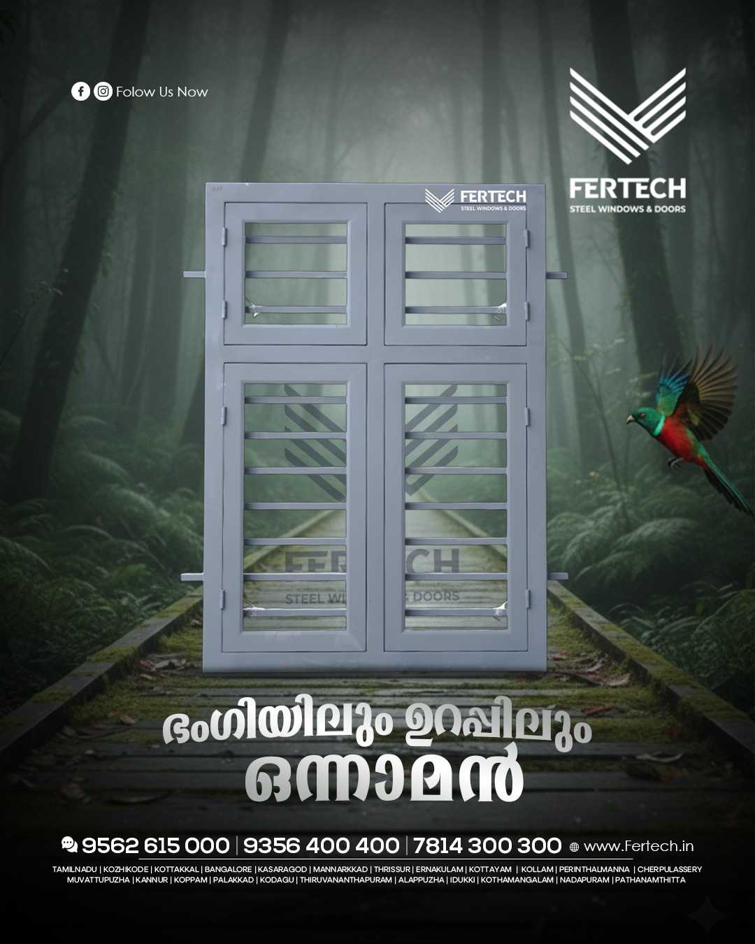 view-image-architects-choose-best-steel-window-manufactures-in-malappuram-kerala